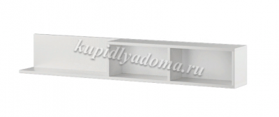 Полка навесная Альберо (Белый)