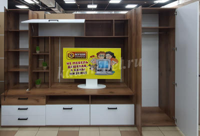 Гостиная Крокус (Дуб делано/Белый гладкий)