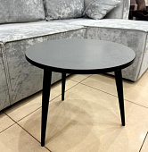 Стол журнальный Ранс малый 2 кат. (Опора Черный муар/Серый слюда 2756) РАСПРОДАЖА