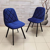 Стул обеденный Арго велюр (Синий HM-49/Черный конус) РАСПРОДАЖА