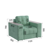 Кресло Виконт, Мятный