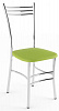 Стул обеденный Зебра (Лайм)