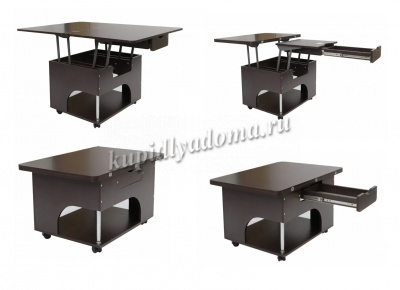 Стол-трансформер Стэп (Крафт золотой)